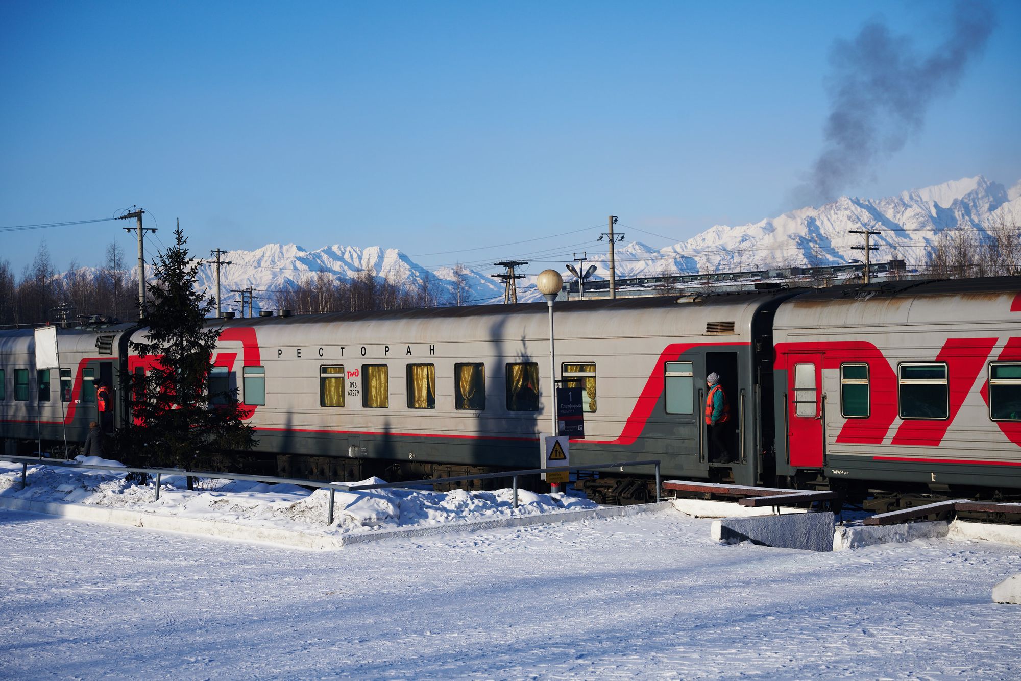 Yakutsk - into the cold