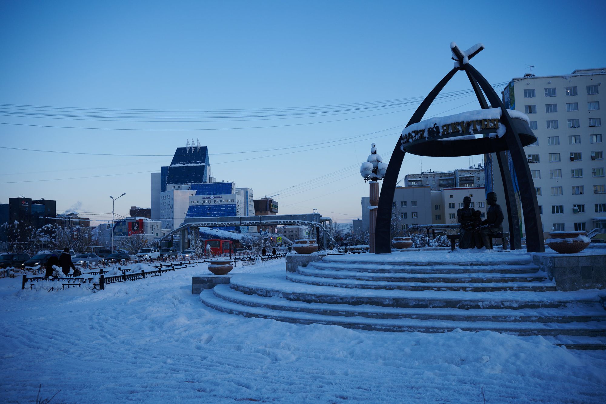 Yakutsk - into the cold