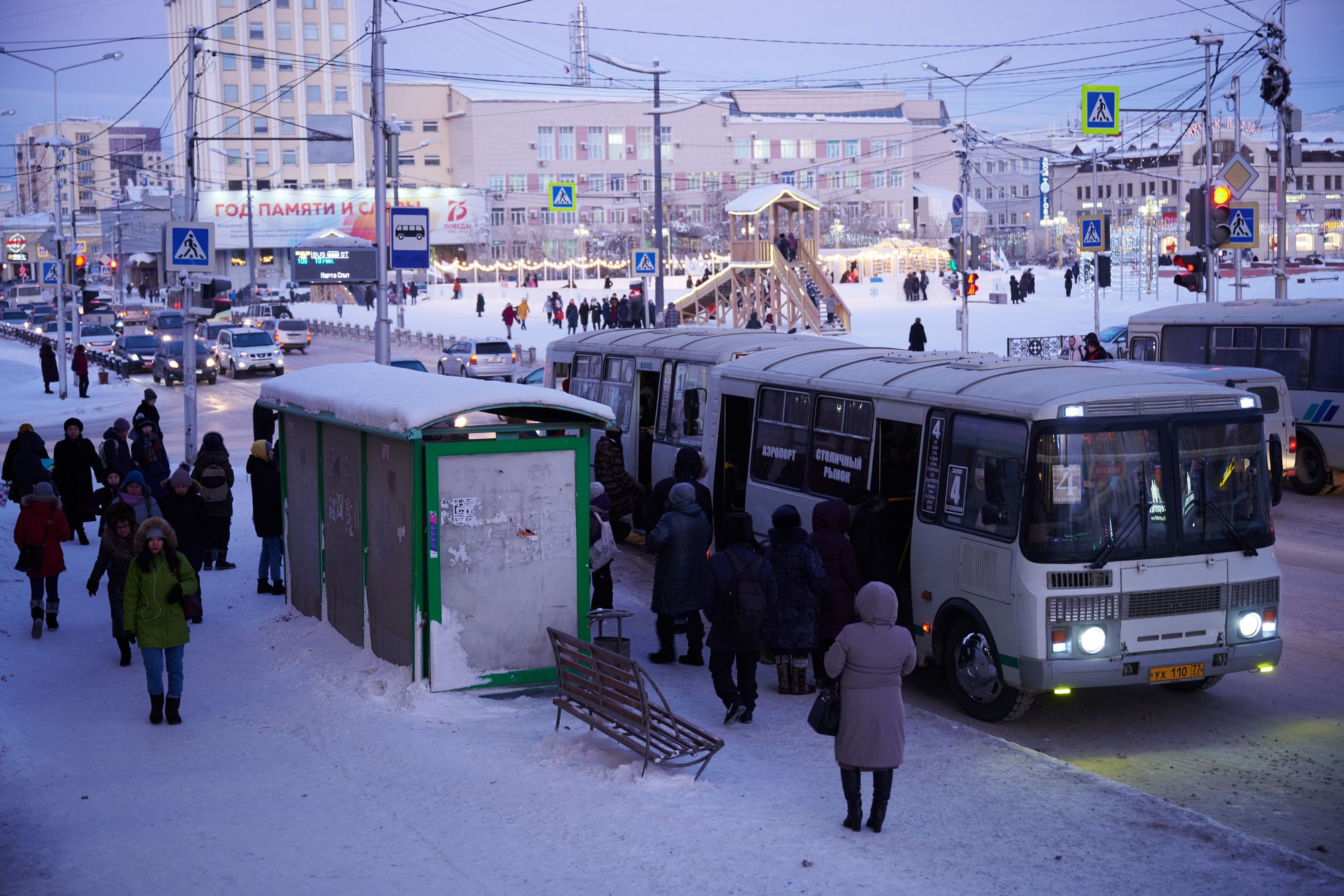 Yakutsk - into the cold